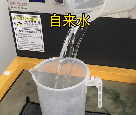 清水淹没英吉沙紫铜高频机配件